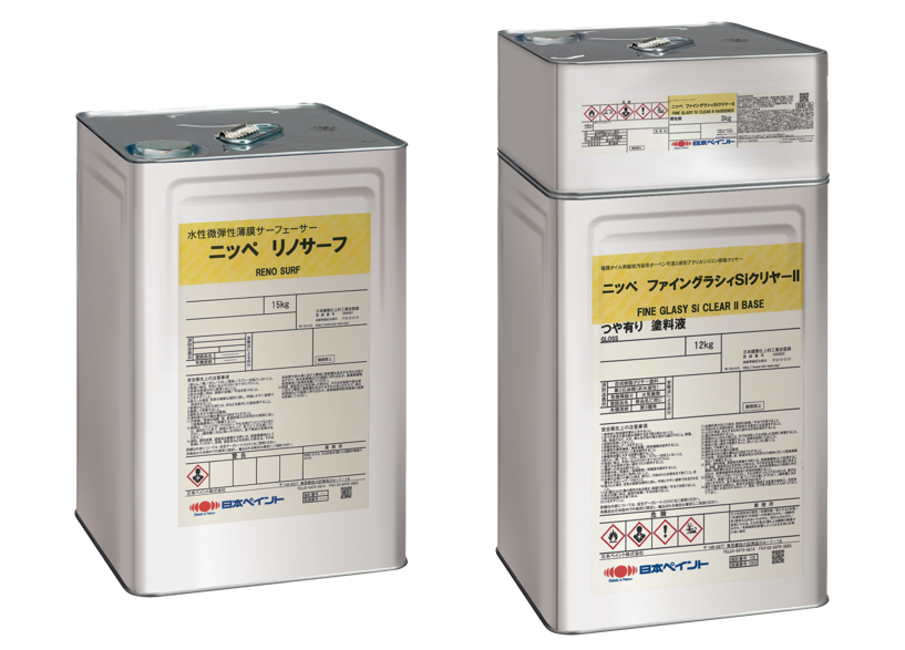 製品｜トピックス | 日本ペイント株式会社
