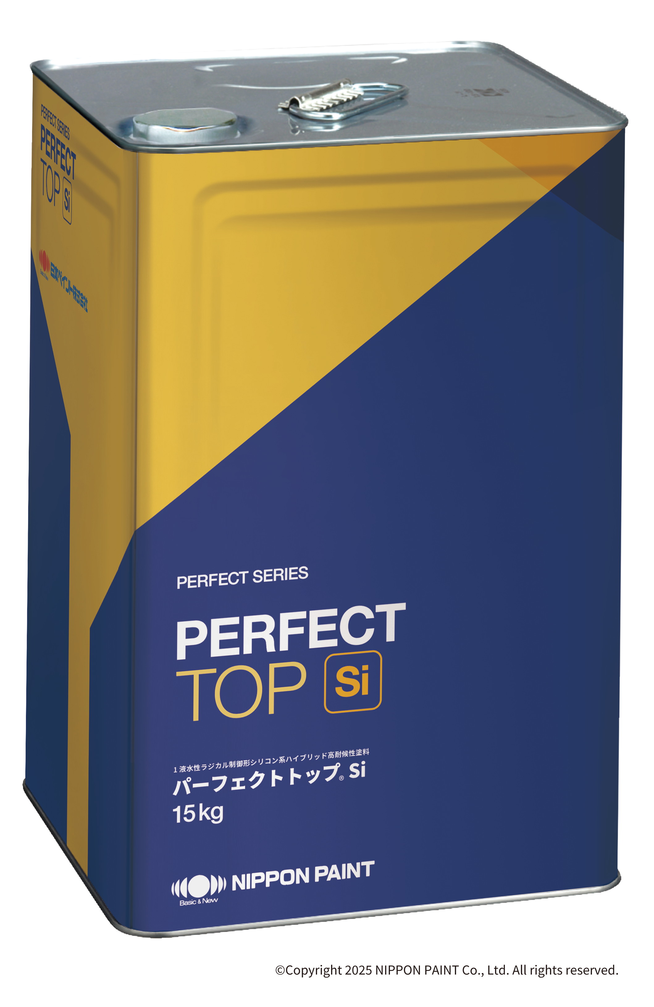 製品｜トピックス | 日本ペイント株式会社