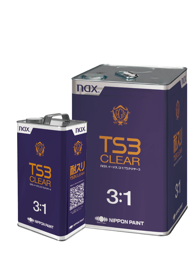 ｎａｘイージス（３：１）ＴＳクリヤー３