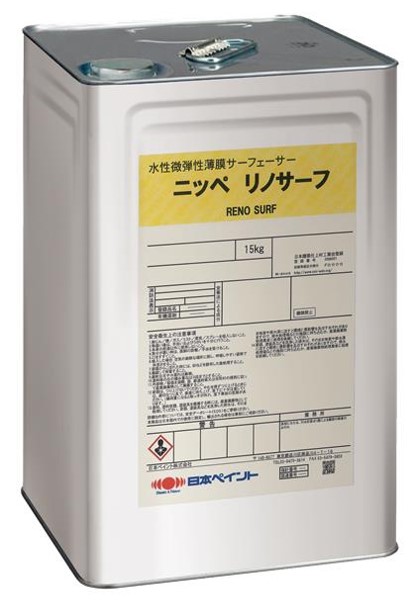 製品の詳細を見る