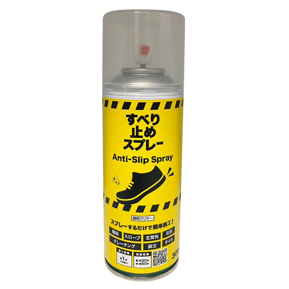 製品の詳細を見る