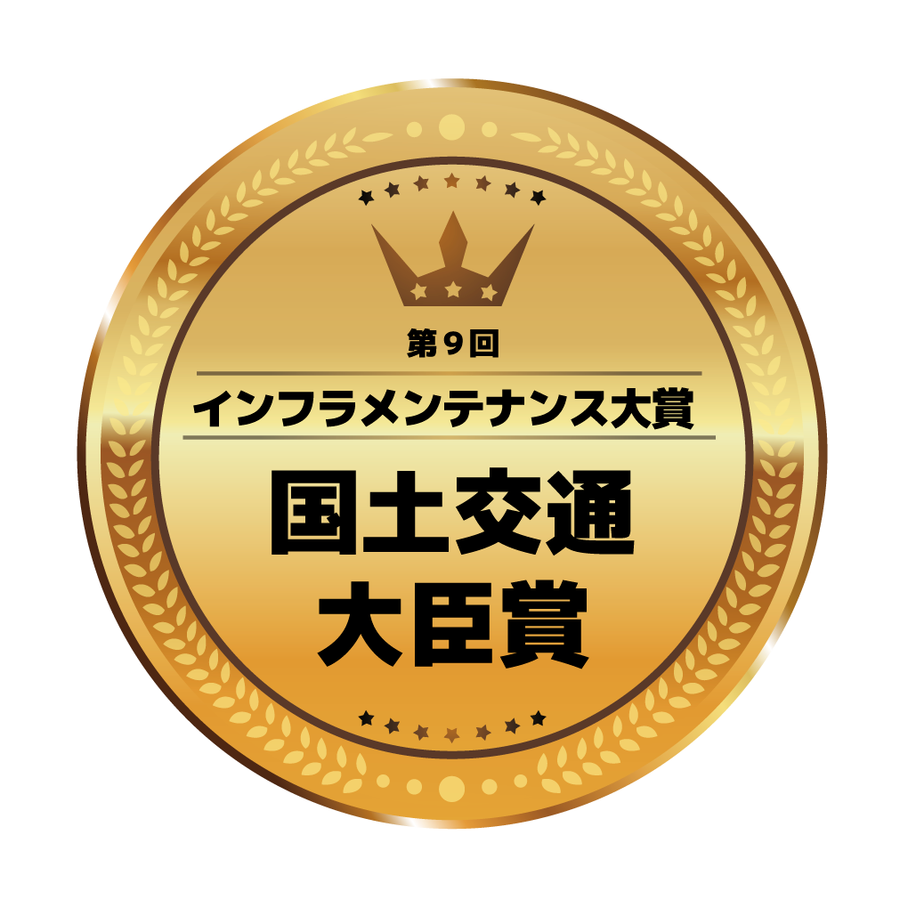 ダンジオーラＥ下塗